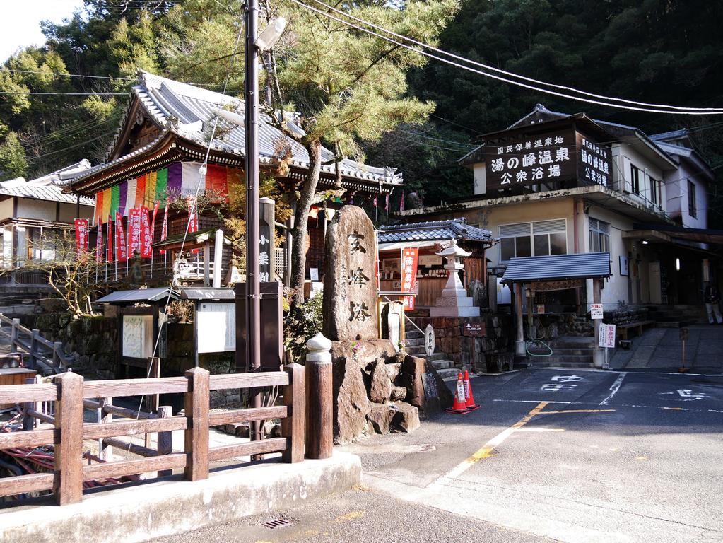 J-Hoppers Kumano Yunomine Guesthouse Hongu Eksteriør billede