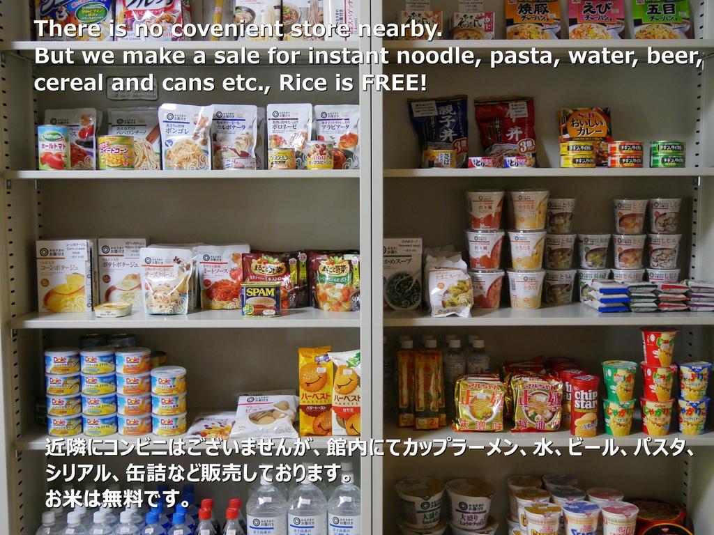 J-Hoppers Kumano Yunomine Guesthouse Hongu Eksteriør billede