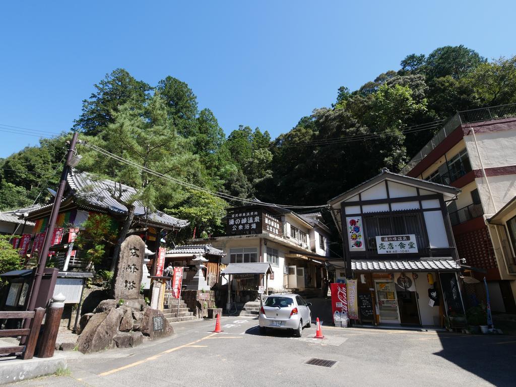 J-Hoppers Kumano Yunomine Guesthouse Hongu Eksteriør billede